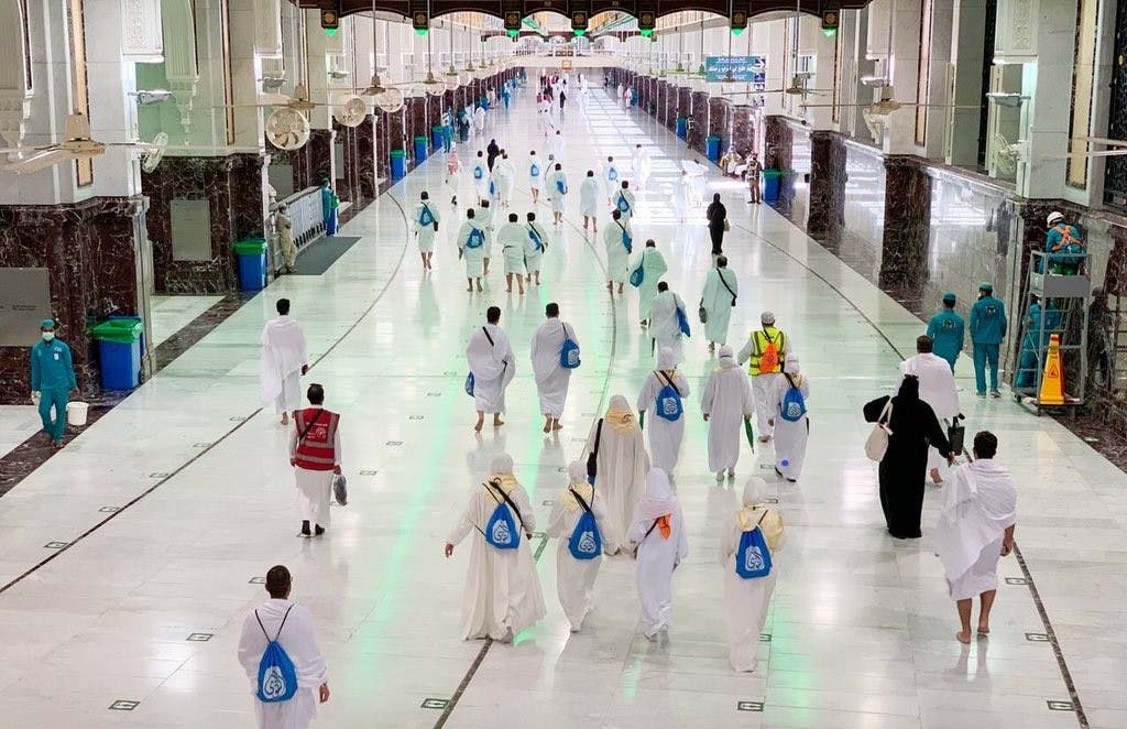 This is how the pilgrims carried out the pilgrimage between Safa and Marwa 