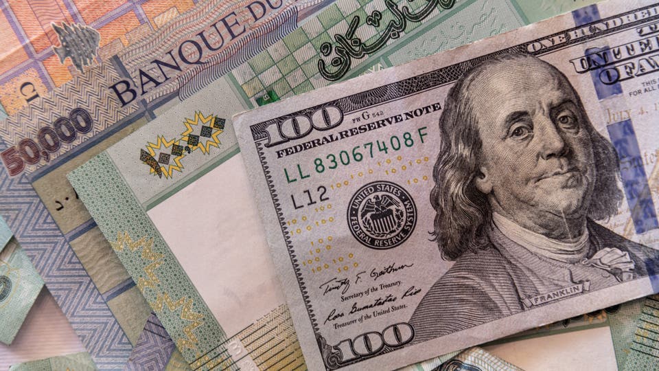 Experts weigh in on Lebanon’s Bloomberg platform for regulating pound rate