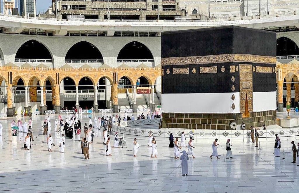 Pilgrims in the Arrival Tawaf 