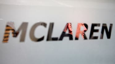 McLaren Group logo. (File Photo: AFP)