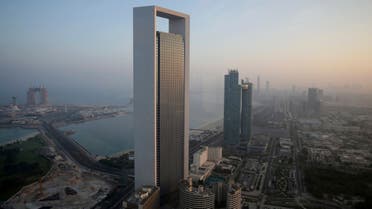  The sunrise over the Abu Dhabi skyline, United Arab Emirates, Monday, Nov. 7, 2016. (AP)