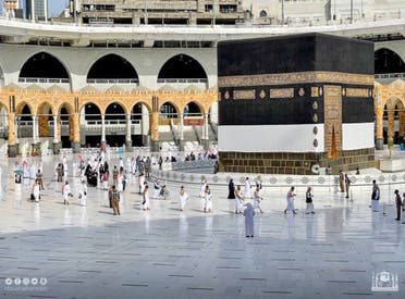 Muslims begin the Hajj ritual on July 17, 2021 amid the coronavirus pandemic in Mecca, Saudi Arabia. (Twitter)