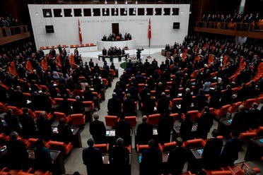 البرلمان التركي (رويترز)