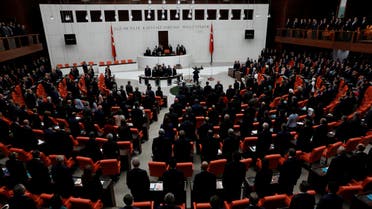 البرلمان التركي (رويترز)