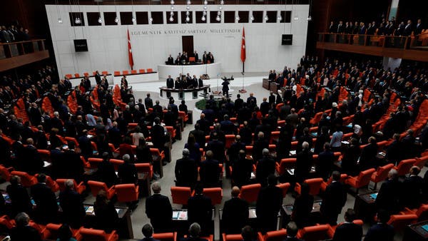 قبيل الانتخابات الرئاسية والنيابية.. تعرف على البرلمان التركي