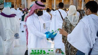 General presidency equips pilgrims with Hajj essentials amid COVID-19