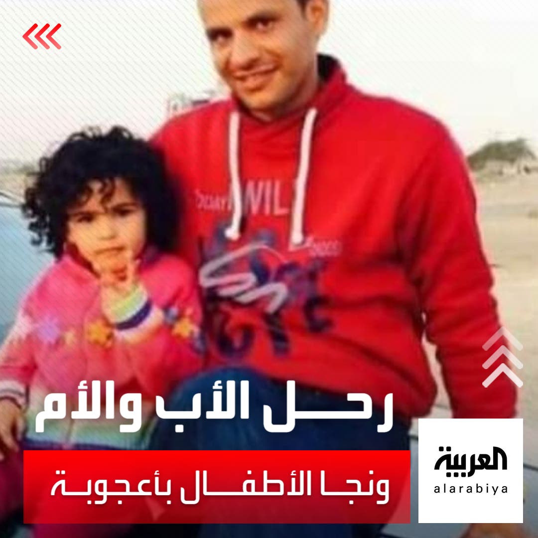 حادث سير في الأردن قتل الأم والأب.. ونجاة الأطفال والجنين