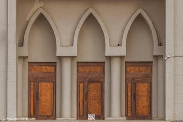 مسجد المشعر الحرام ..