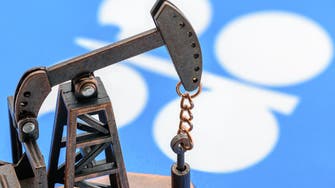 كازاخستان تدعم موقف أوبك+ بشأن الزيادات التدريجية لإنتاج النفط