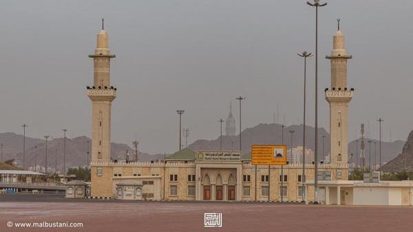 في المقدسة مدينة الحرام والمشاعر المسجد يقع الهُوية الوطنية