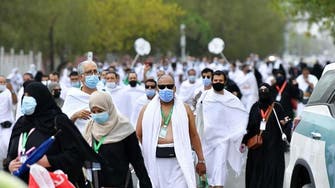  سعودی عرب : حج سیزن میں اندرونی حجاج کی خدمات میں خلاف ورزی پر سزائیں  