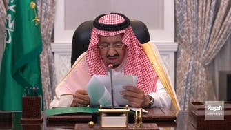 نشرة الرابعة | الملك سلمان: تضامن الدول الإسلامية ساهم في نجاح الحج