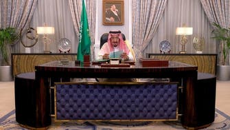 Saudi Arabia’s King Salman wishes Muslims worldwide a blessed Eid al-Adha