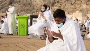 A pilgrim prays in the bottom of Mount Arafat during Hajj in Mecca, Saudi Arabia. (Photo Courtesy: The Holy Mosques)