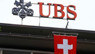 أرباح بنك UBS تتجاوز التوقعات بفضل إدارة الثروات