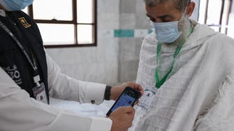 Hajj amid COVID-19: Saudi Arabia implements smart cards for virus-free pilgrimage