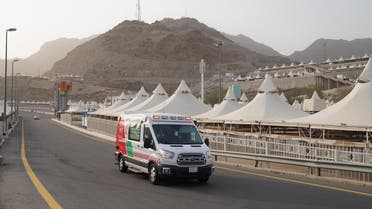 الهلال الأحمر السعودي