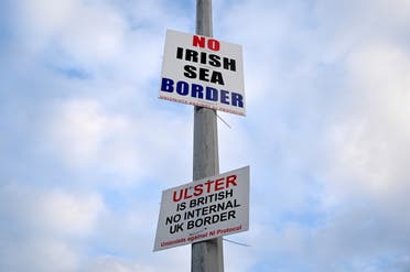لافتات تم رفعها على أحد موانئ شمال إيرلندا تدعو لرفض فكرة الحدود البحرية بين المقاطعة وباقي المملكة المتحدة
