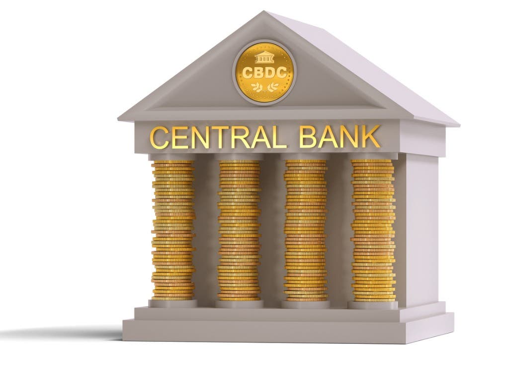 العملات الرقمية للبنوك المركزية