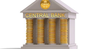العملات الرقمية للبنوك المركزية