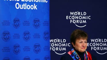 كريستالينا غورغيفا مديرة صندوق النقد الدولي