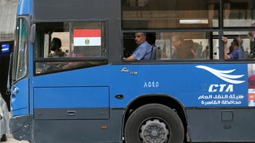 حافلة مواصلات في مصر