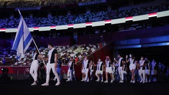 Israelis killed at 1972 Munich Games remembered during opening ceremony in Tokyo