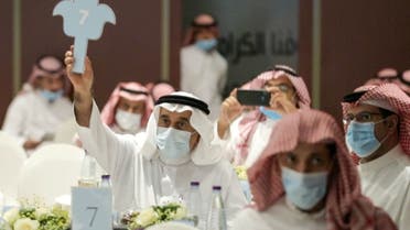 مزاد لتصفية العقارات في السعودية