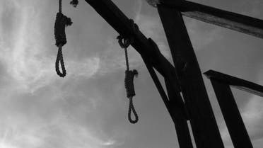execution