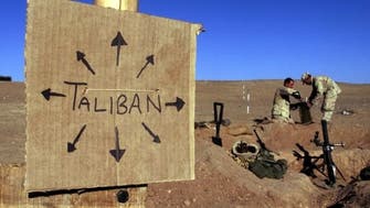 آمریکا مواضع طالبان در افغانستان را بمباران کرد