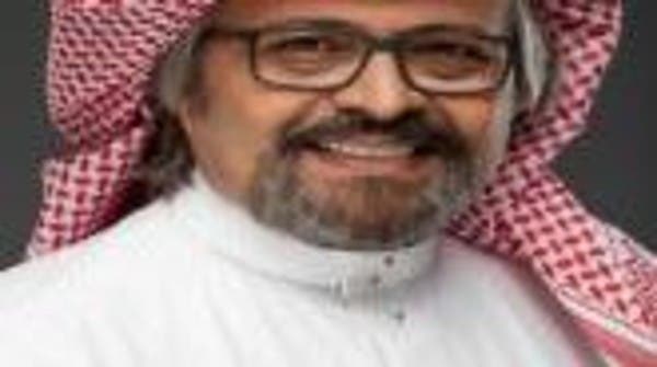 الرياض تعيد تشكيل الاصطفاف الاقتصادي الدولي