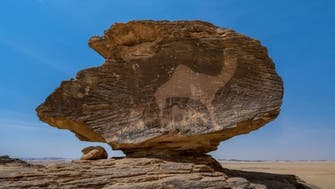 Saudi Arabia’s Hima rock art added to UNESCO World Heritage List