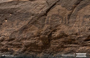 Rock inscriptions in Hima Cultural Area, Saudi Arabia. (Twitter)