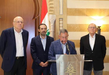 اجتماع رؤساء الحكومة السابقين في لبنان