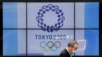 Tokyo Olympics could be hit by tropical storm: Reports