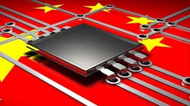 برمجيات تكنولوجيا الصين 