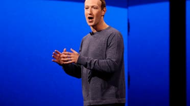 Facebook CEO Mark Zuckerberg makes his keynote speech during Facebook Inc's annual F8 developers conference in San Jose, California, U.S., April 30, 2019. REUTERS/Stephen Lam