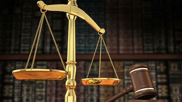 Judiciary_logo