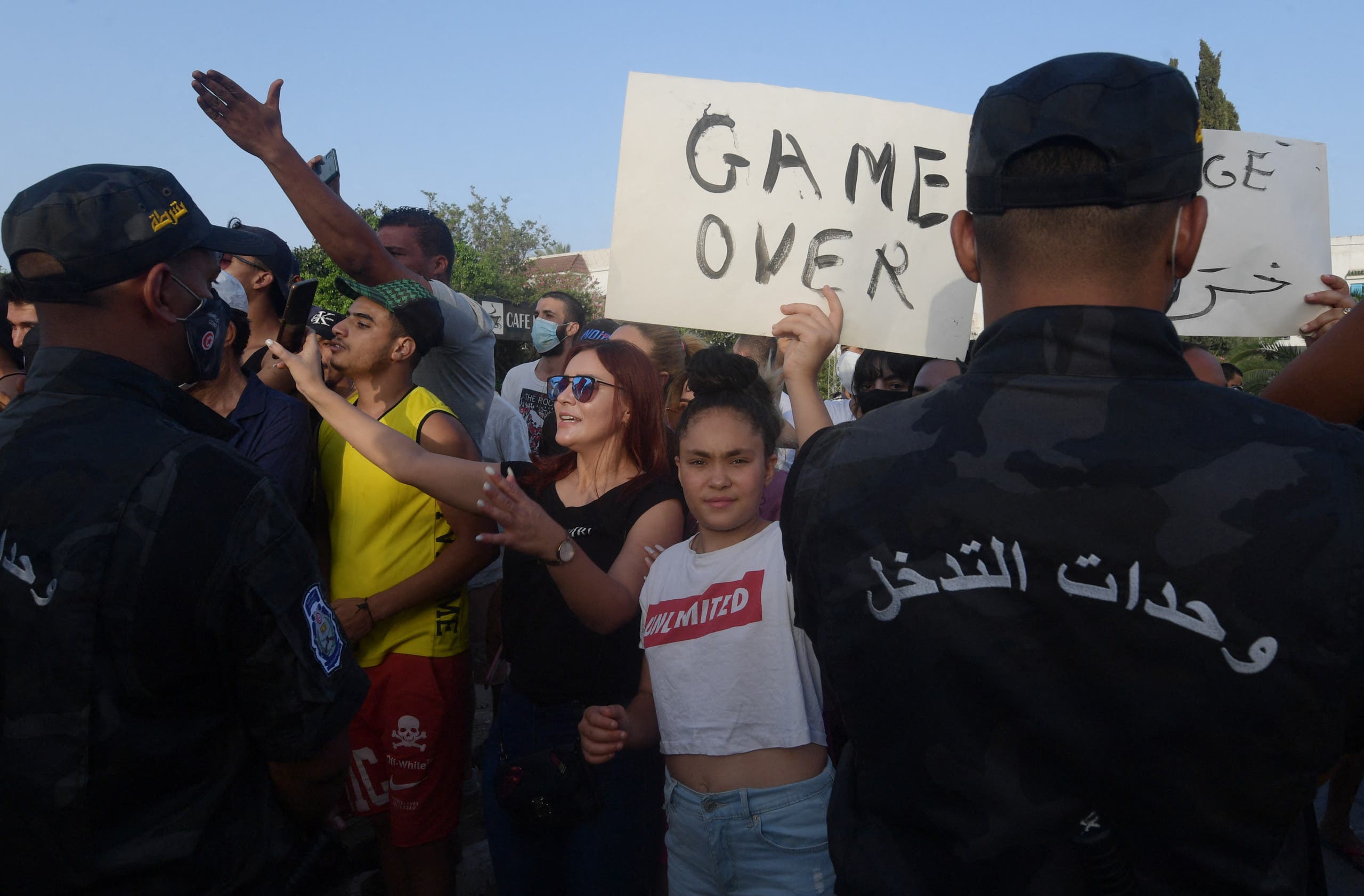 Some of the protests before the Tunisian parliament