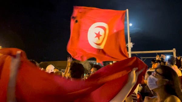 الرئاسة التونسية: تجميد عمل البرلمان يستمر 30 يوما