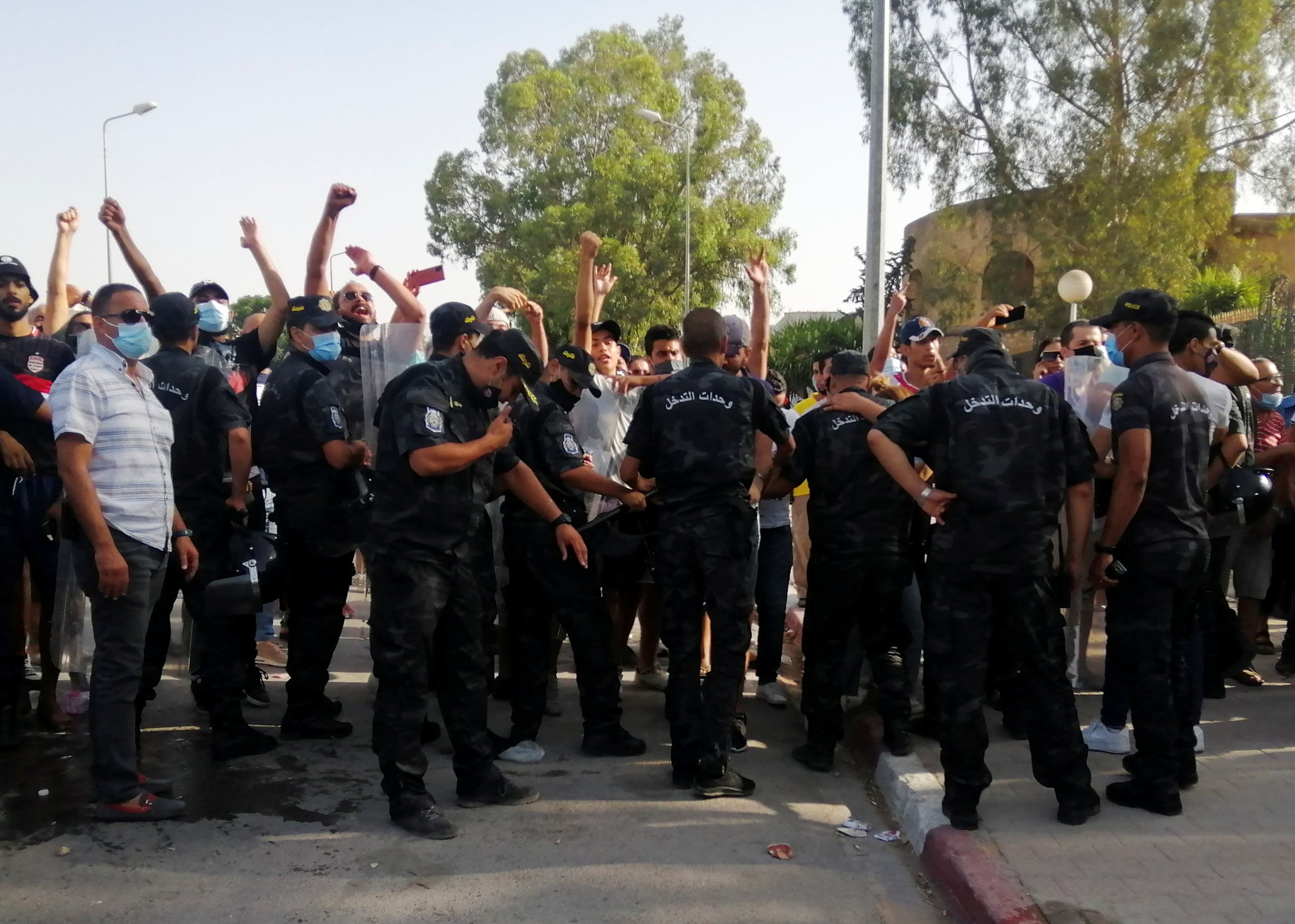 Before the Tunisian Parliament