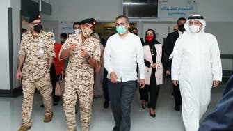 WHO chief opens new office in Bahrain, lauds efforts against COVID-19