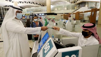 Saudi Arabia records 653 new COVID-19 cases, two deaths in 24 hours