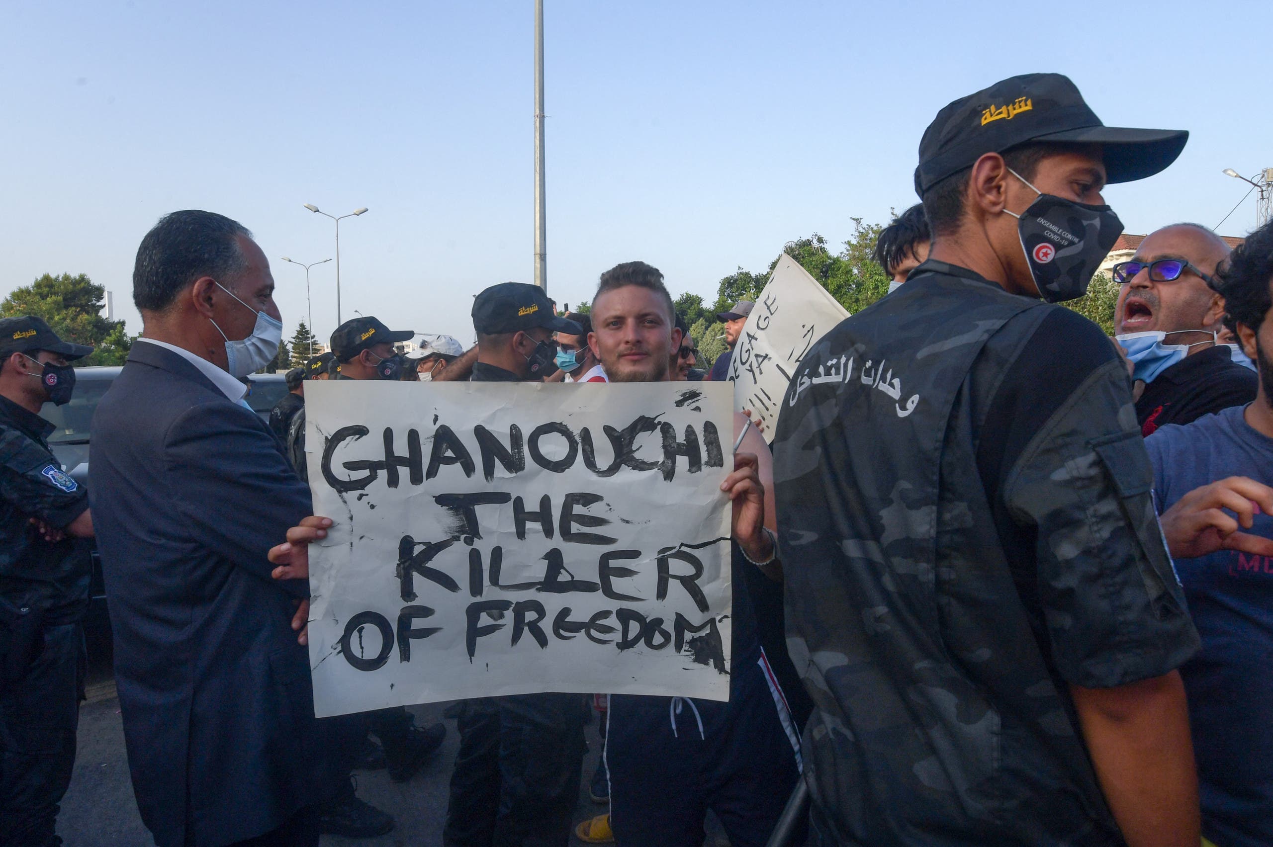 Protesters in front of Tunisian parliament