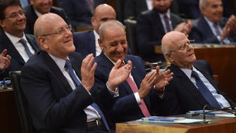 Lebanon to take steps to fix finance sector shortfalls: Finance intel unit