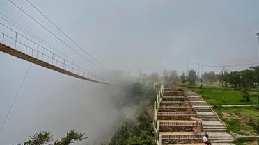 الجسر بين الضباب - تصوير أحمد سلمان