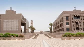 Saudi Arabia’s King Abdulaziz University ranks best in Mid East: Report 
