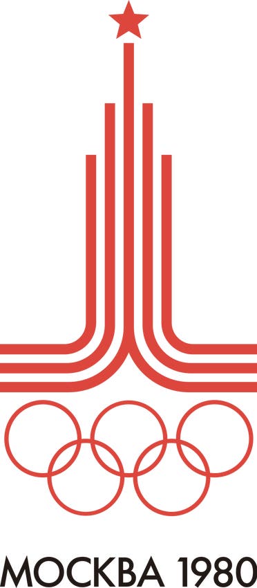 رمز الألعاب الأولمبية موسكو 1980