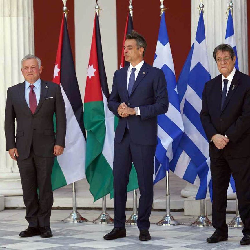 تأكيد أردني قبرصي يوناني على الالتزام بحل سياسي لأزمة ليبيا
