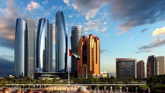 بورصة أبوظبي.. إغلاق قياسي جديد وصفقة بـ 11 مليار درهم على "ألفا ظبي"